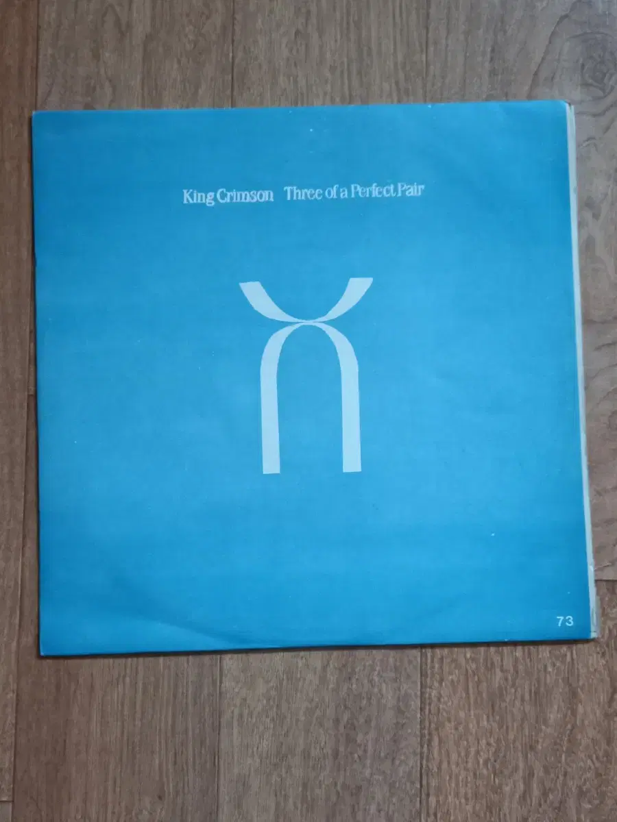 king crimson lp 빽판 엘피